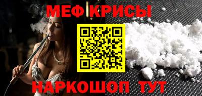 метадон Заводоуковск