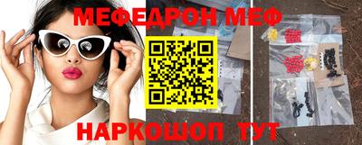 дурь Заволжье