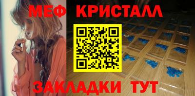 mdpv Дубна