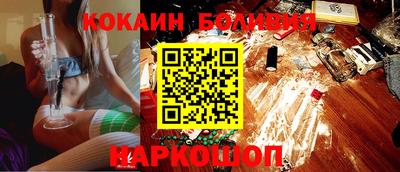mdpv Жуковский