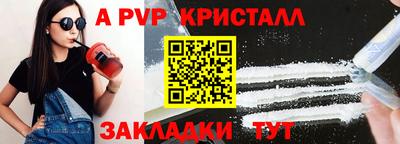 mdpv Дубна