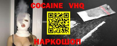 mdpv Дубна