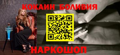 дурь Заволжье