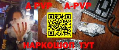 mdpv Дубна