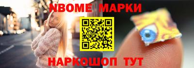 mdpv Дубна