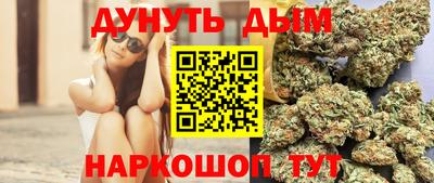эйфоретик Донецк