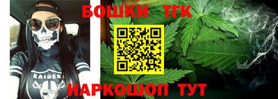 эйфоретик Донецк