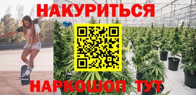 эйфоретик Донецк