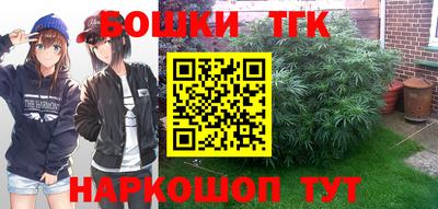 mdpv Жуковский