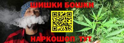 эйфоретик Донецк