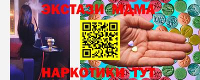 прущий лед Донской