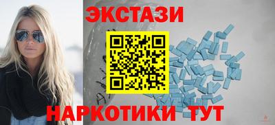 mdpv Дубна
