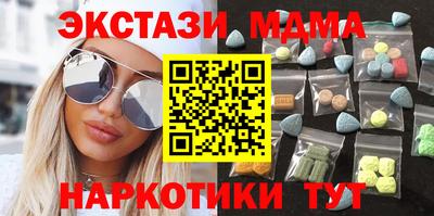 прущий лед Донской