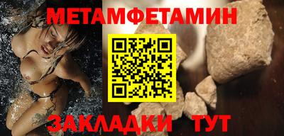 mdpv Дубна