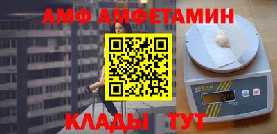 mdpv Дубна
