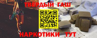 прущий лед Донской