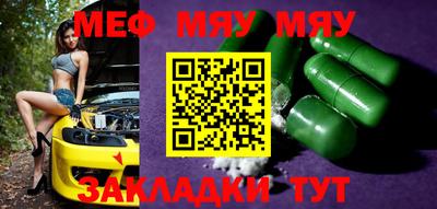 метадон Заводоуковск