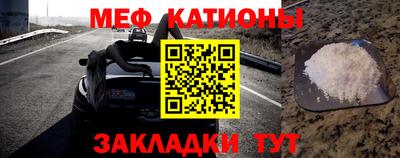 метадон Заводоуковск